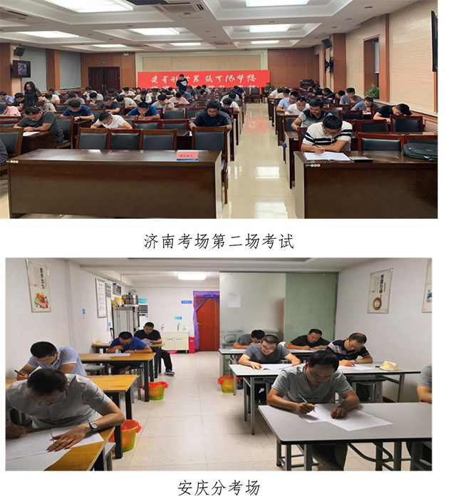 多彩网-让你的生涯越发丰硕多彩