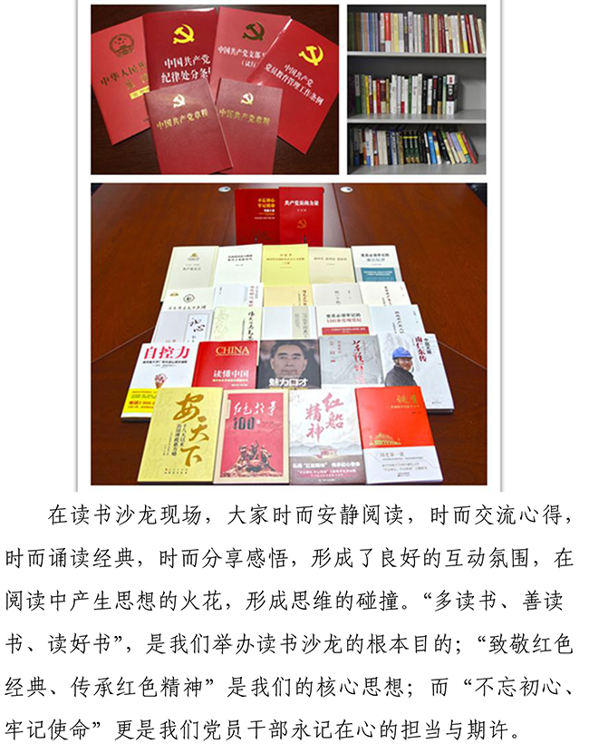 多彩网-让你的生涯越发丰硕多彩