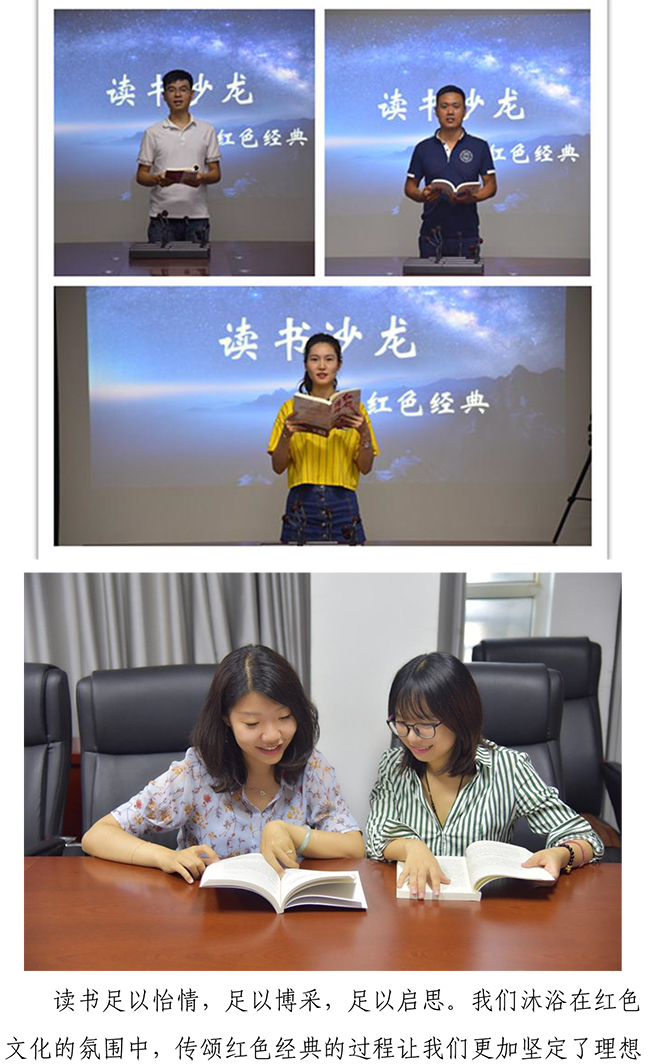 多彩网-让你的生涯越发丰硕多彩