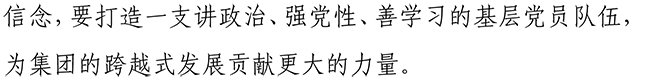 多彩网-让你的生涯越发丰硕多彩