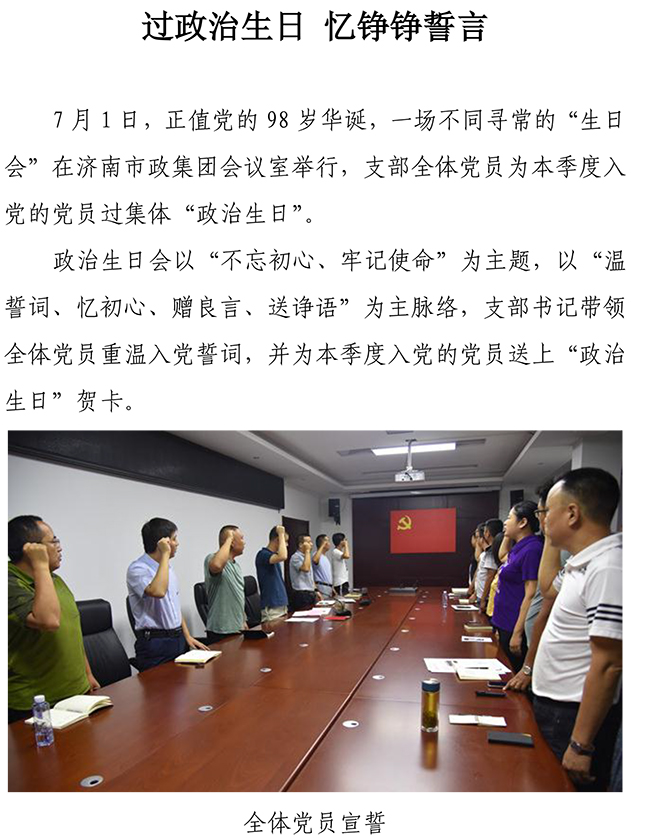 多彩网-让你的生涯越发丰硕多彩