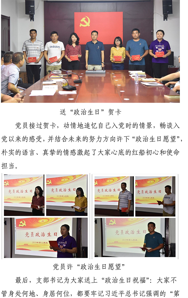 多彩网-让你的生涯越发丰硕多彩