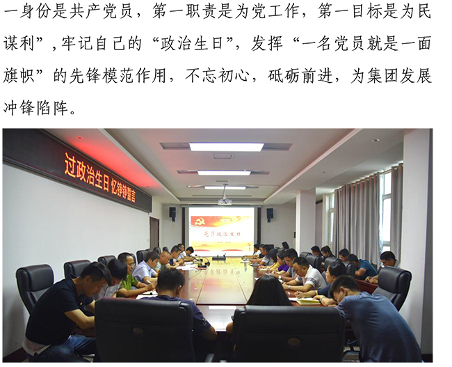 多彩网-让你的生涯越发丰硕多彩