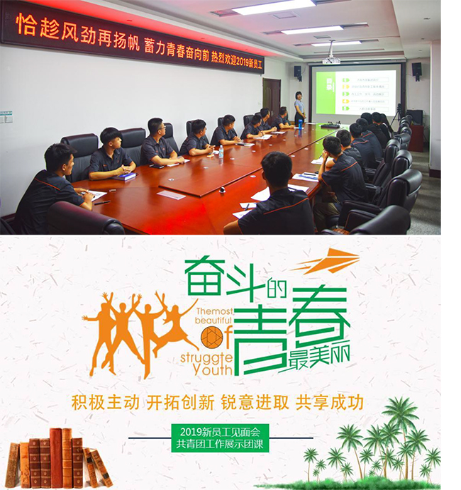 多彩网-让你的生涯越发丰硕多彩