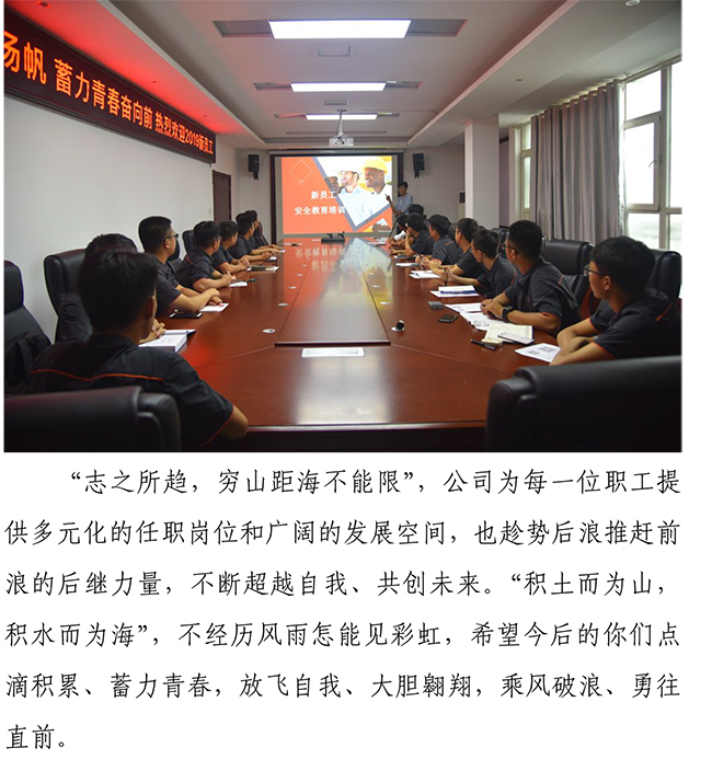 多彩网-让你的生涯越发丰硕多彩