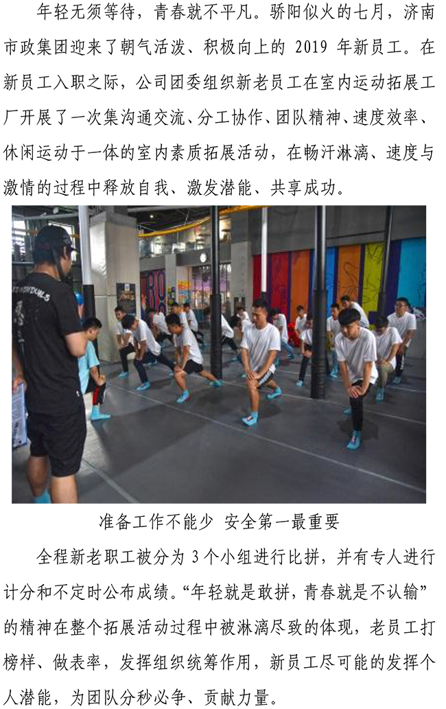 多彩网-让你的生涯越发丰硕多彩