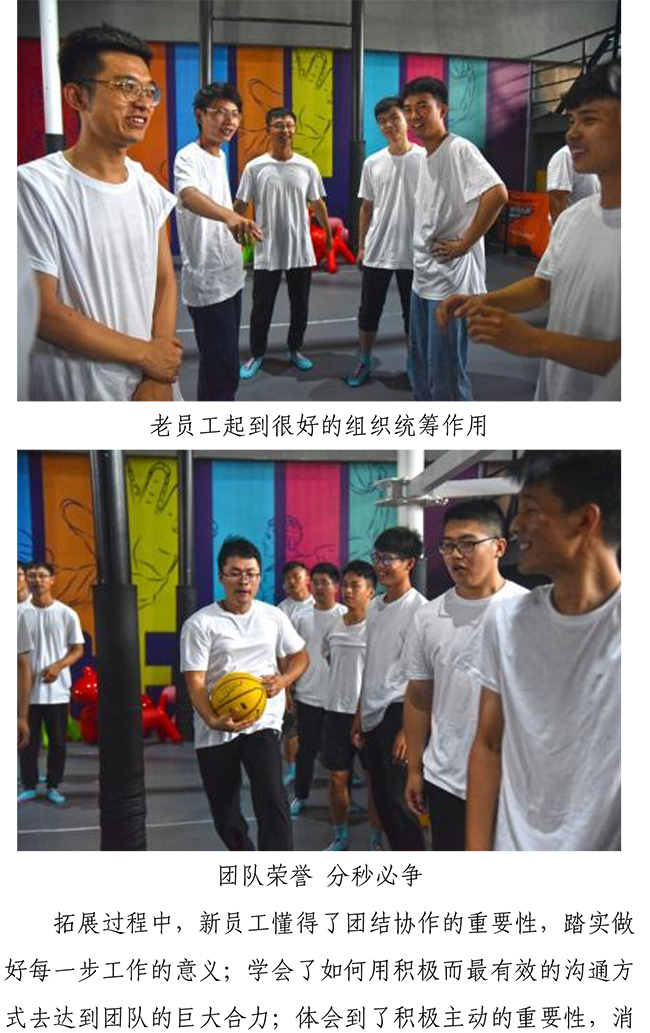 多彩网-让你的生涯越发丰硕多彩