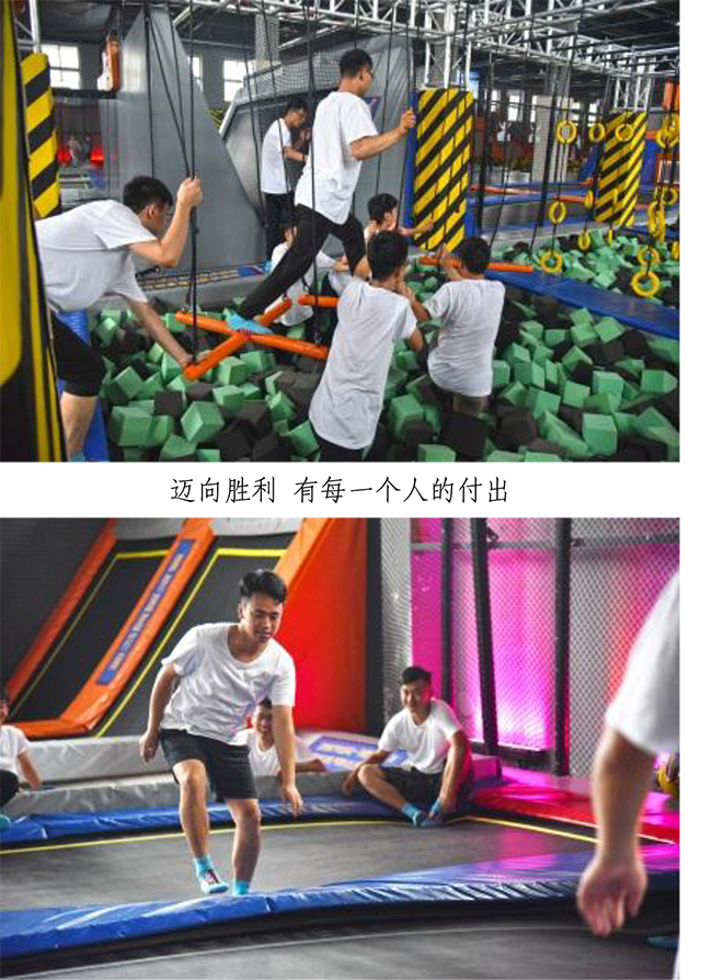 多彩网-让你的生涯越发丰硕多彩