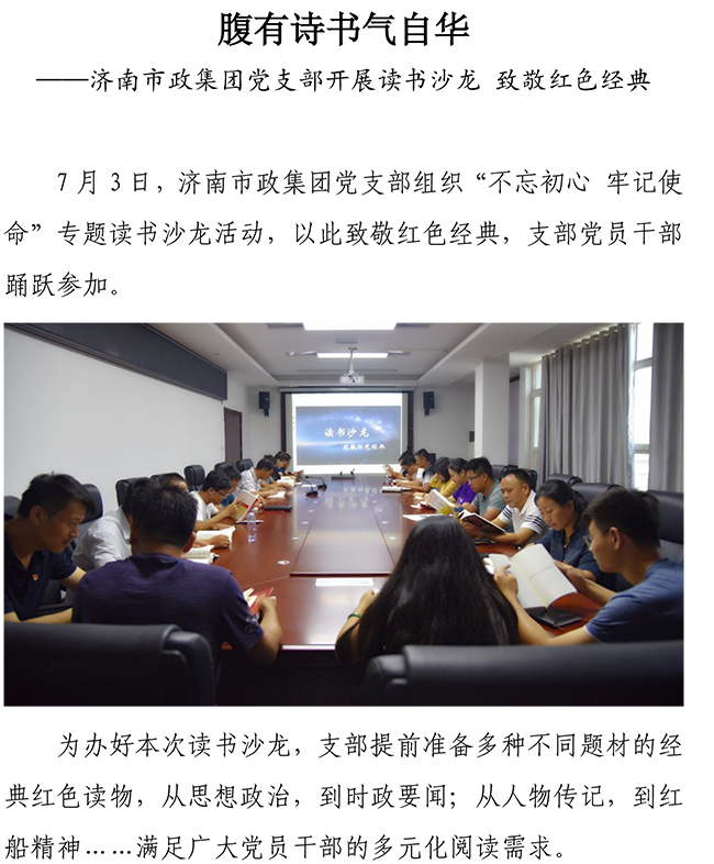 多彩网-让你的生涯越发丰硕多彩