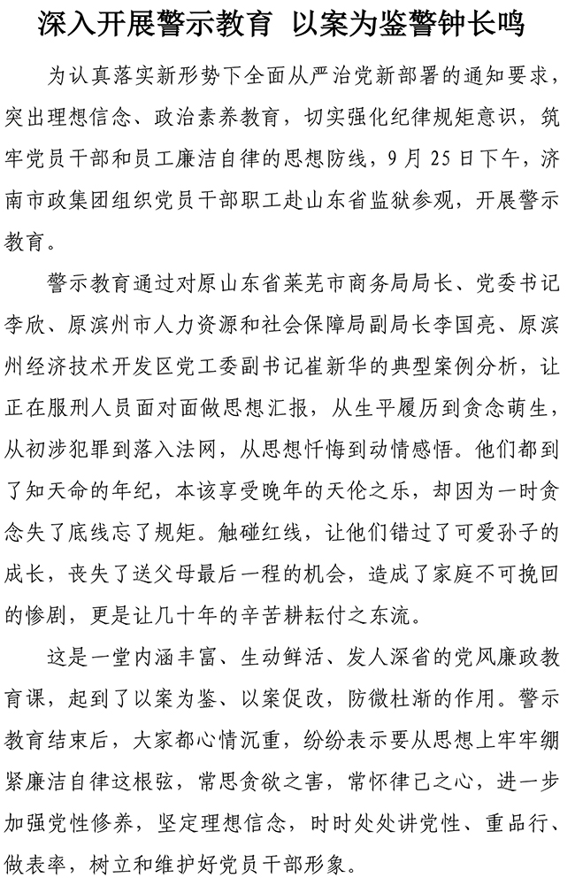 多彩网-让你的生涯越发丰硕多彩