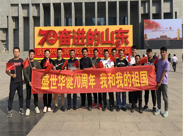 多彩网-让你的生涯越发丰硕多彩