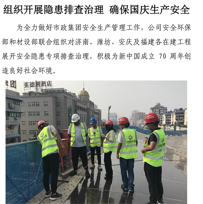 多彩网-让你的生涯越发丰硕多彩