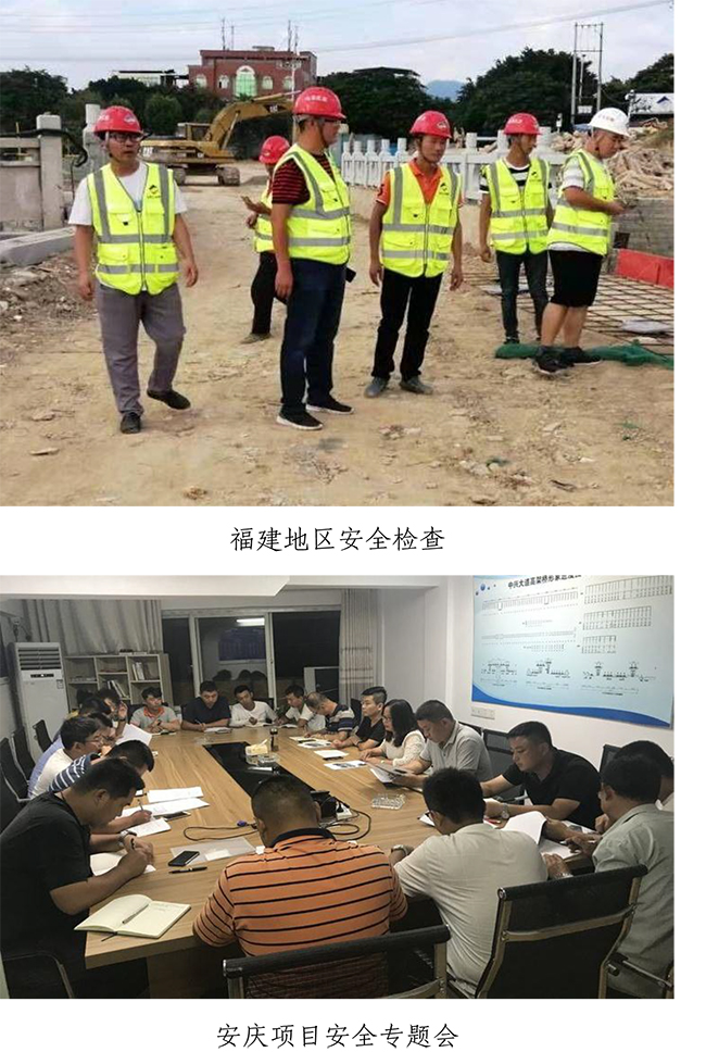 多彩网-让你的生涯越发丰硕多彩
