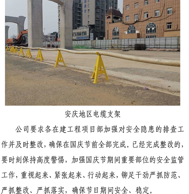 多彩网-让你的生涯越发丰硕多彩