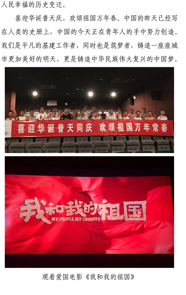 多彩网-让你的生涯越发丰硕多彩