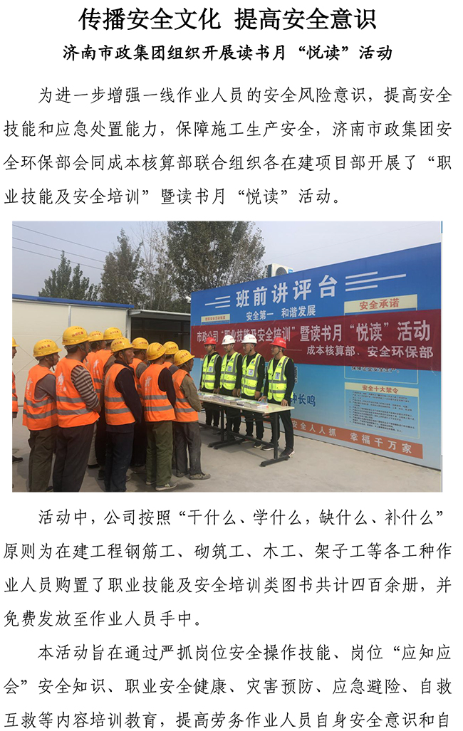 多彩网-让你的生涯越发丰硕多彩