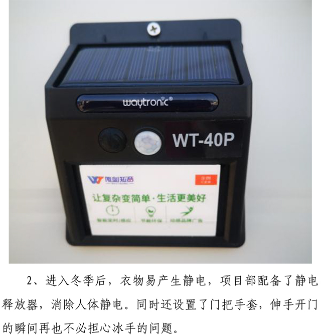 多彩网-让你的生涯越发丰硕多彩