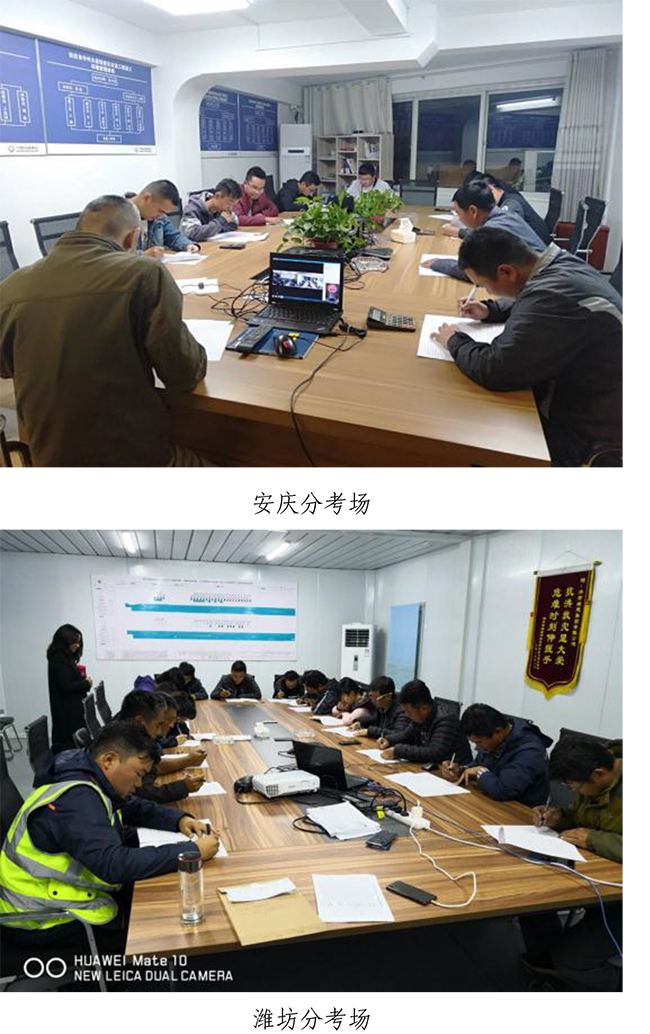 多彩网-让你的生涯越发丰硕多彩