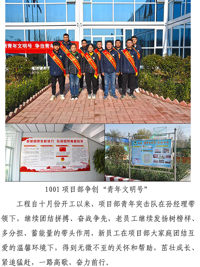 多彩网-让你的生涯越发丰硕多彩