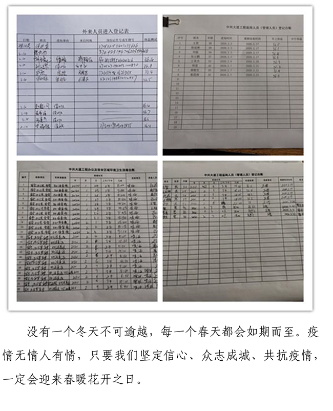 多彩网-让你的生涯越发丰硕多彩