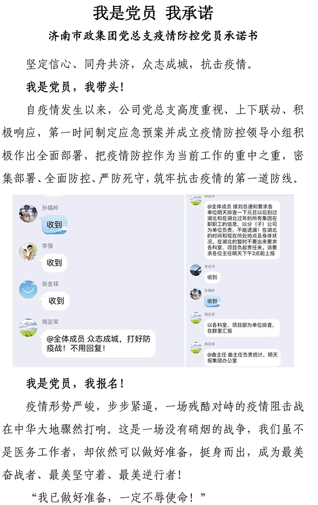 多彩网-让你的生涯越发丰硕多彩