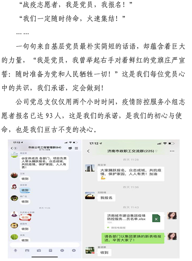 多彩网-让你的生涯越发丰硕多彩