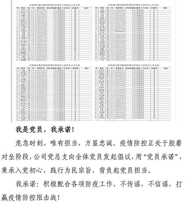 多彩网-让你的生涯越发丰硕多彩