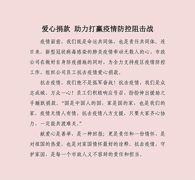 多彩网-让你的生涯越发丰硕多彩