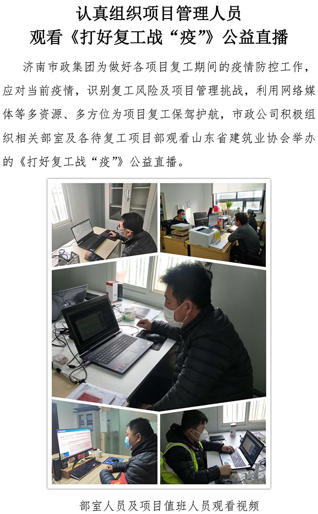多彩网-让你的生涯越发丰硕多彩