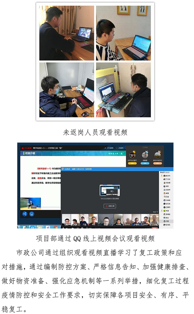 多彩网-让你的生涯越发丰硕多彩
