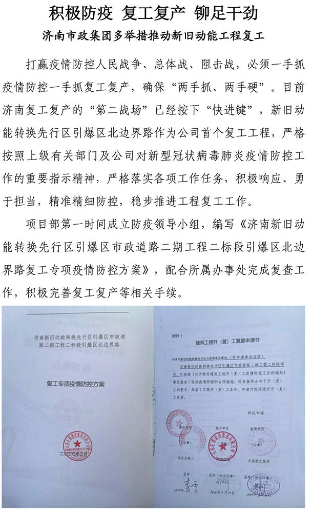 多彩网-让你的生涯越发丰硕多彩
