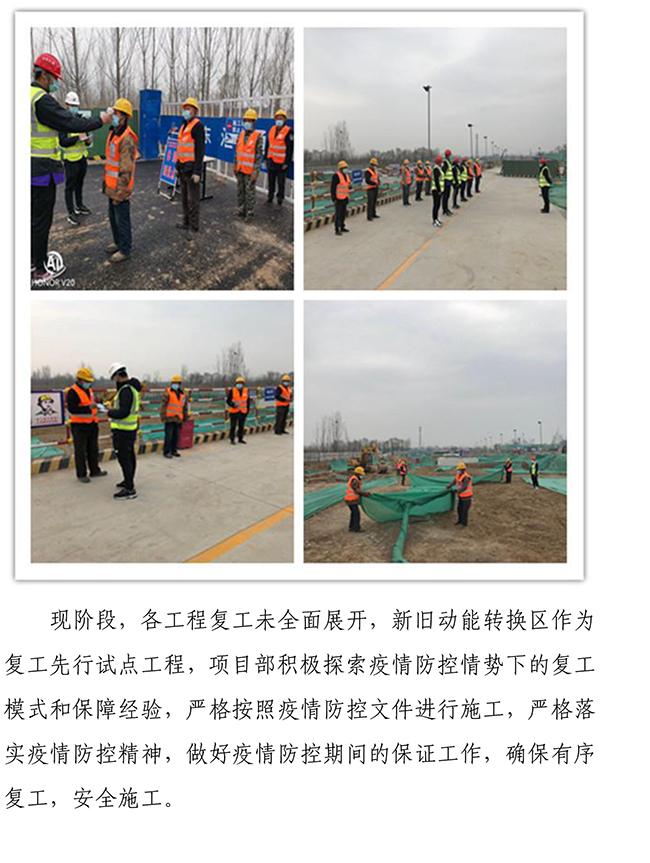 多彩网-让你的生涯越发丰硕多彩