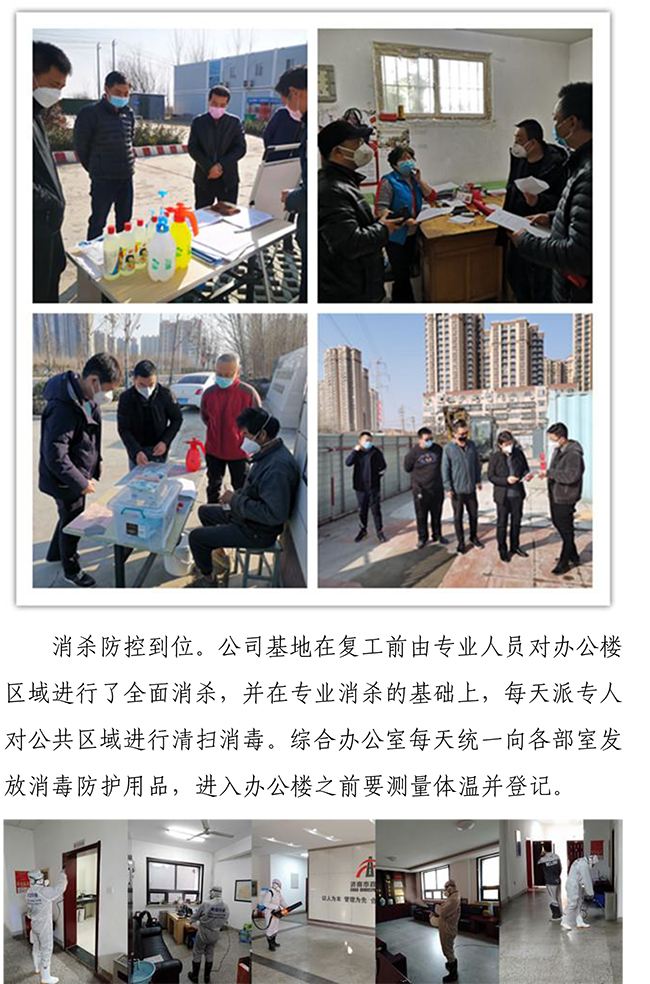 多彩网-让你的生涯越发丰硕多彩