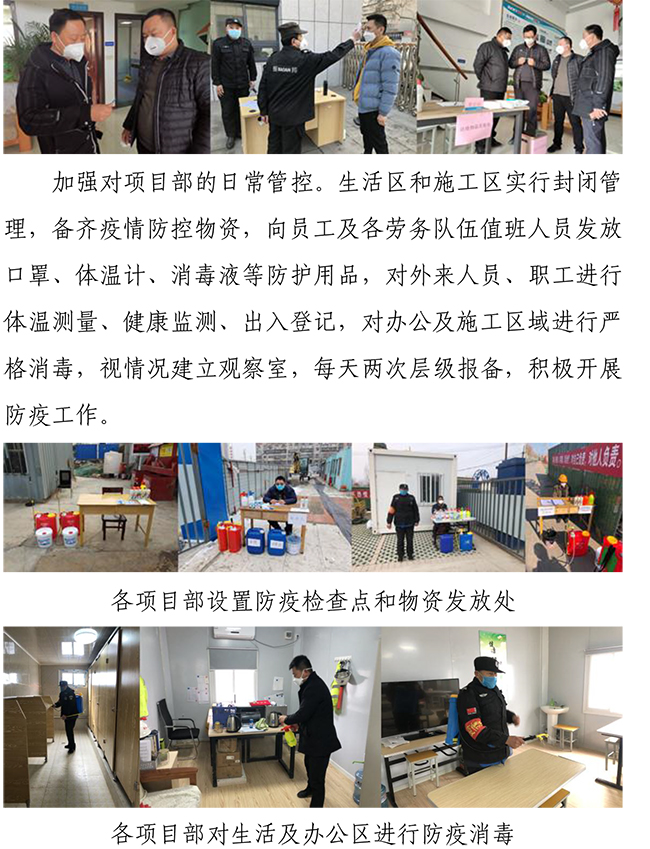 多彩网-让你的生涯越发丰硕多彩