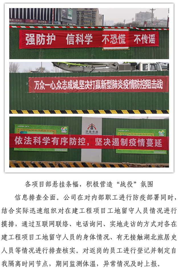 多彩网-让你的生涯越发丰硕多彩