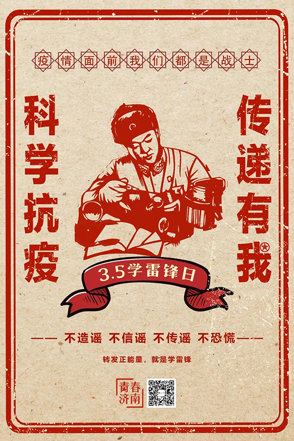 多彩网-让你的生涯越发丰硕多彩