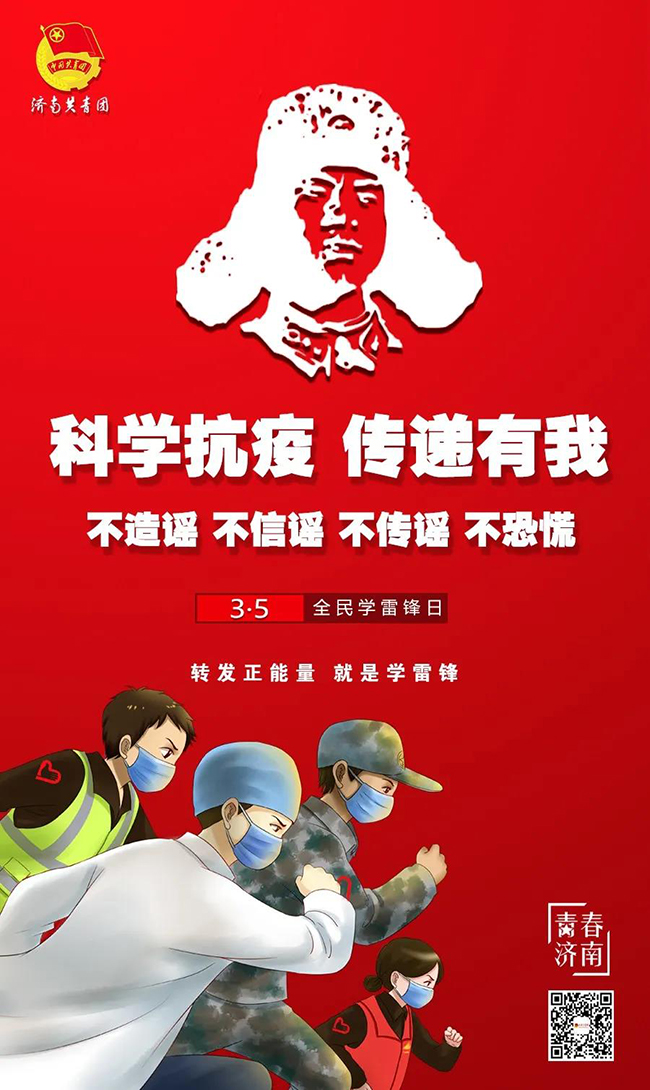 多彩网-让你的生涯越发丰硕多彩