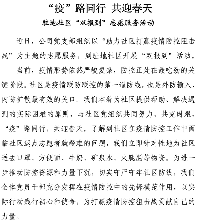多彩网-让你的生涯越发丰硕多彩