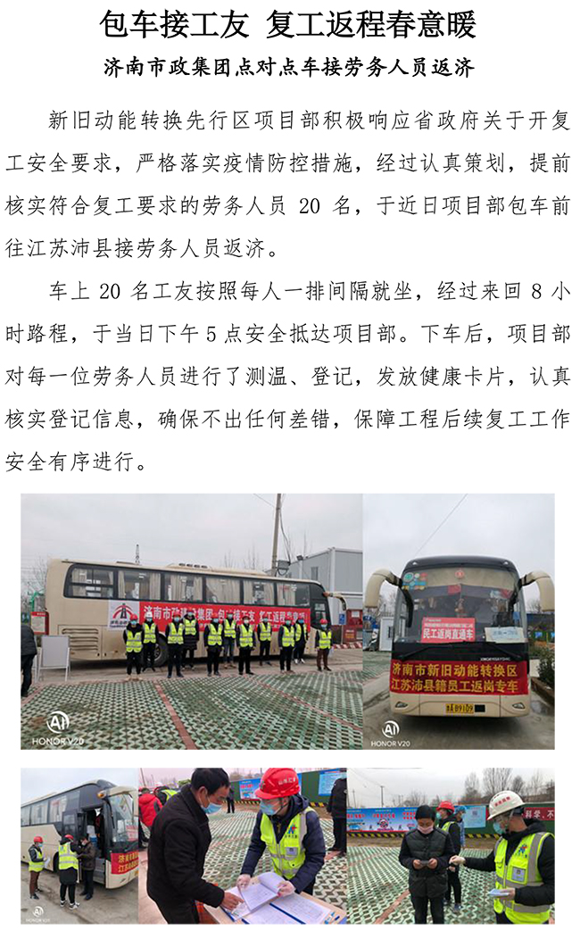 多彩网-让你的生涯越发丰硕多彩