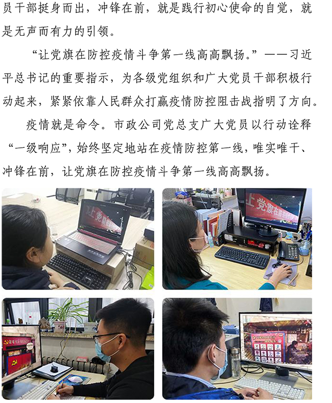 多彩网-让你的生涯越发丰硕多彩