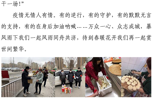 多彩网-让你的生涯越发丰硕多彩