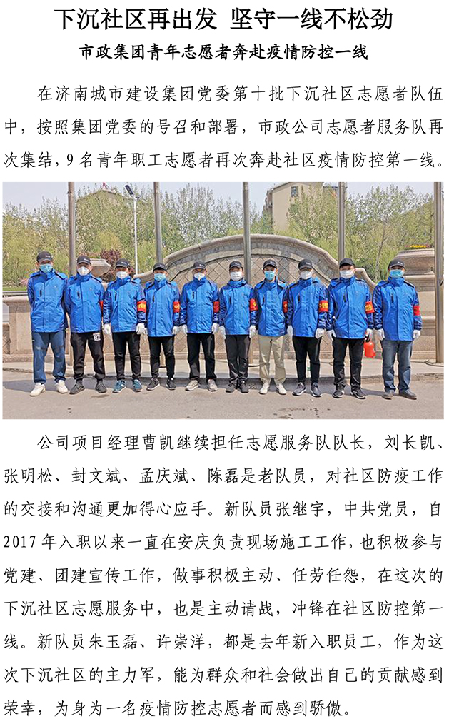 多彩网-让你的生涯越发丰硕多彩