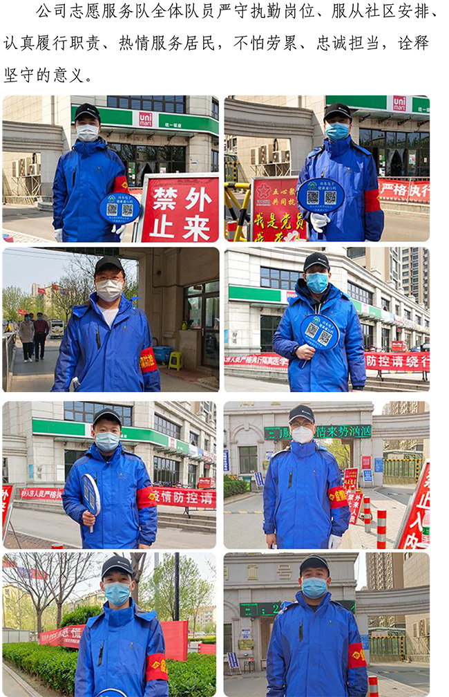 多彩网-让你的生涯越发丰硕多彩