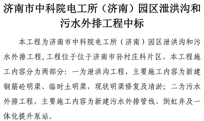 多彩网-让你的生涯越发丰硕多彩