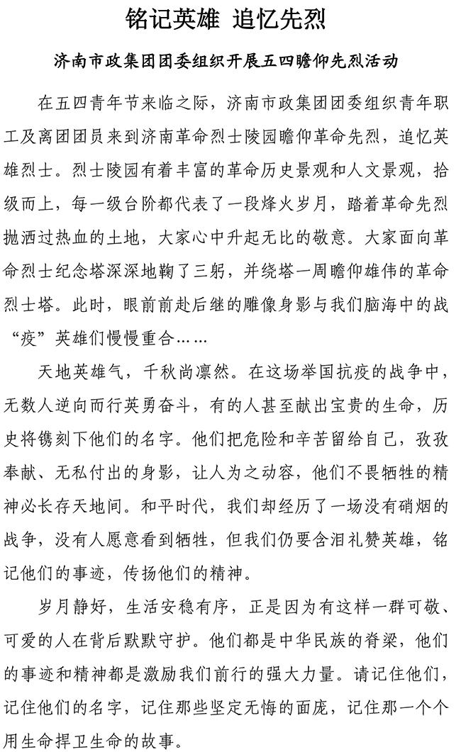多彩网-让你的生涯越发丰硕多彩