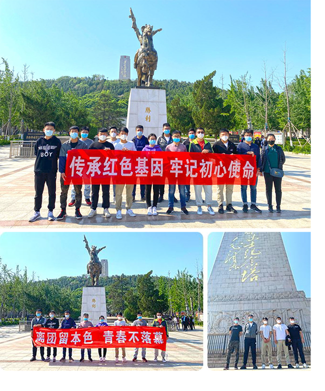 多彩网-让你的生涯越发丰硕多彩