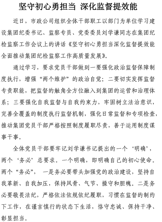 多彩网-让你的生涯越发丰硕多彩