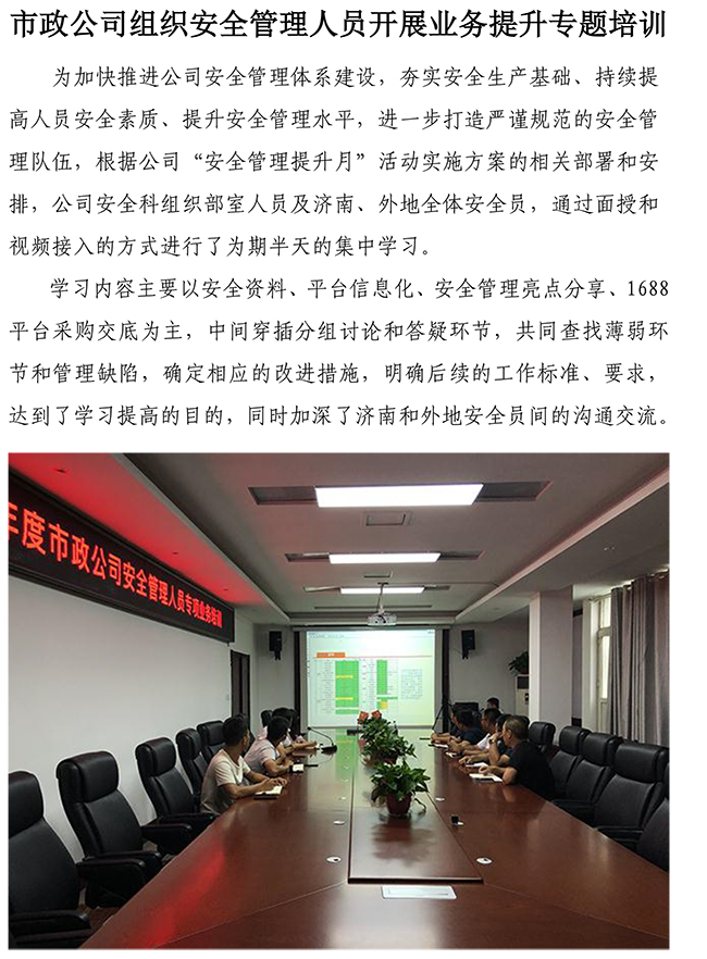 多彩网-让你的生涯越发丰硕多彩