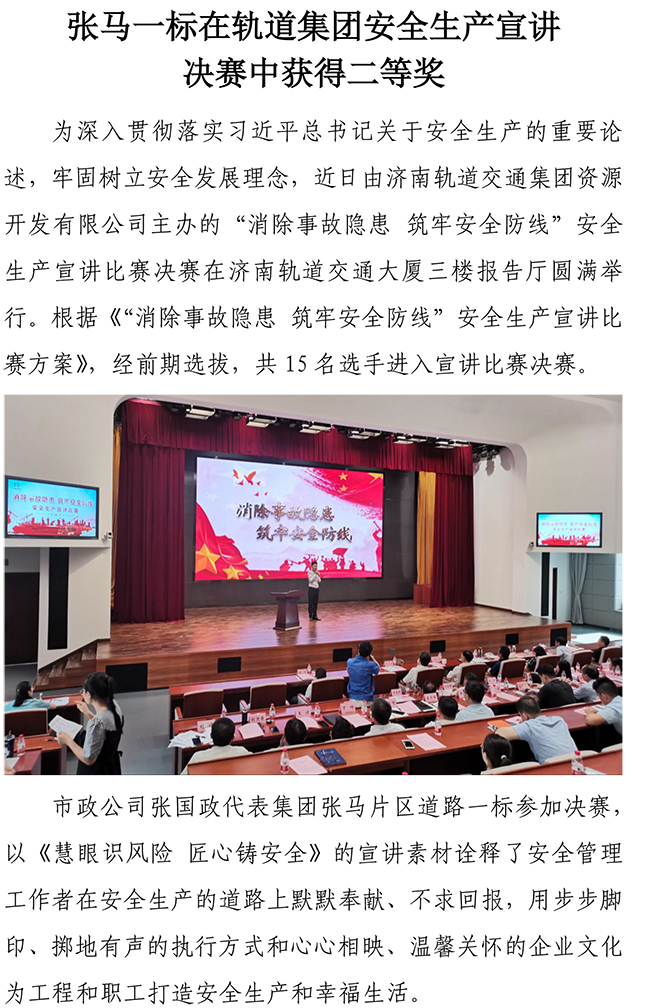 多彩网-让你的生涯越发丰硕多彩