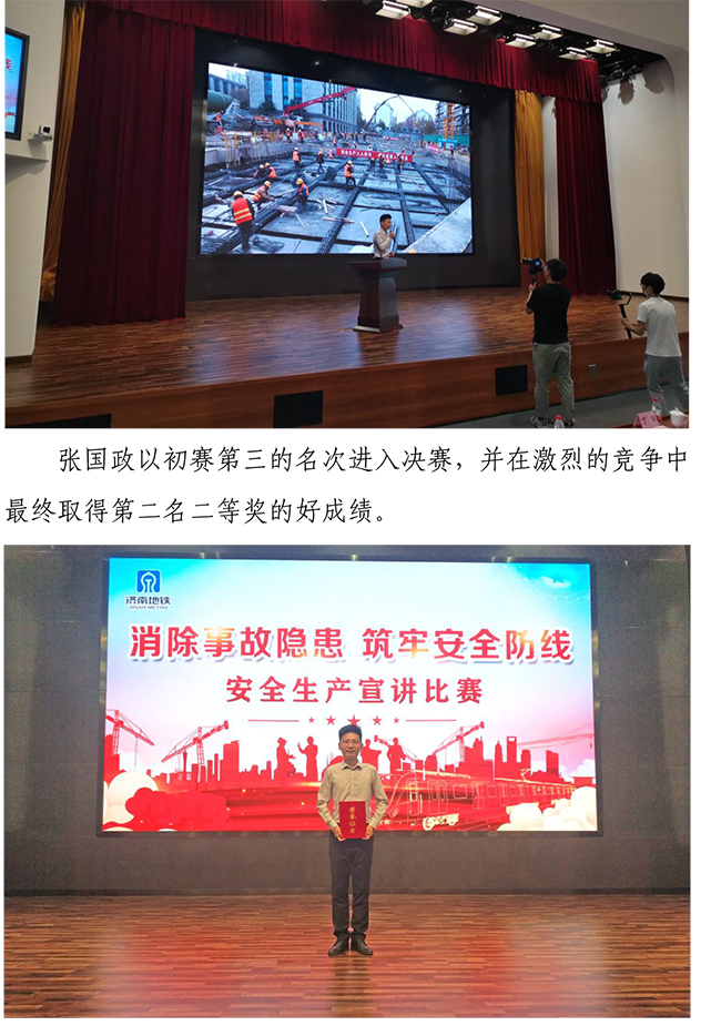 多彩网-让你的生涯越发丰硕多彩